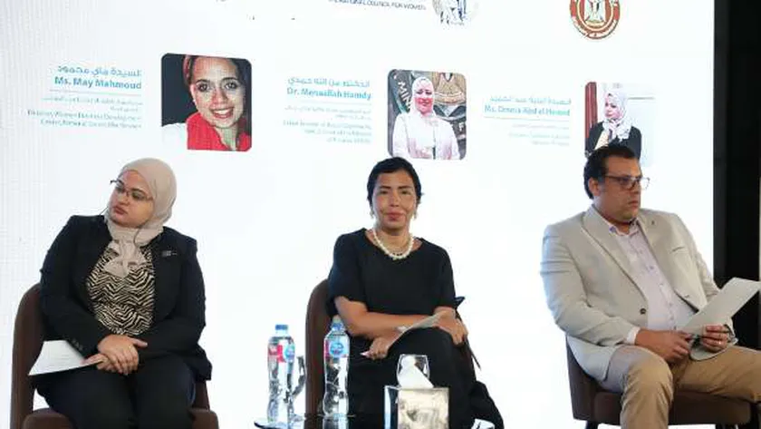 ختام برنامج تعزيز العمل الإنتاجي والعمل اللائق للمرأة في مصر والأردن وفلسطين
| يلا شوت