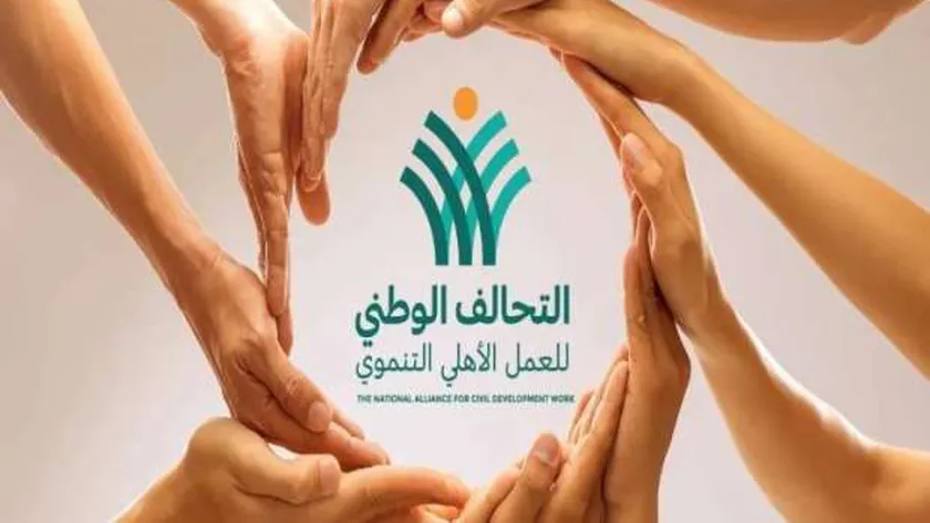 كيف عمل التحالف الوطني على محو الأمية؟.. خطوات نحو رؤية 2030
| يلا شوت