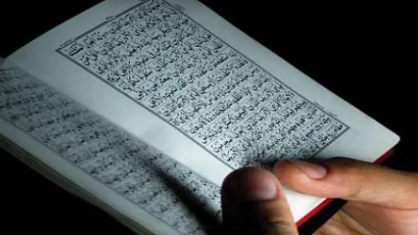 حكم التزام المقامات في التلاوة.. جائز مع الكراهية لهذه الأسباب
| يلا شوت