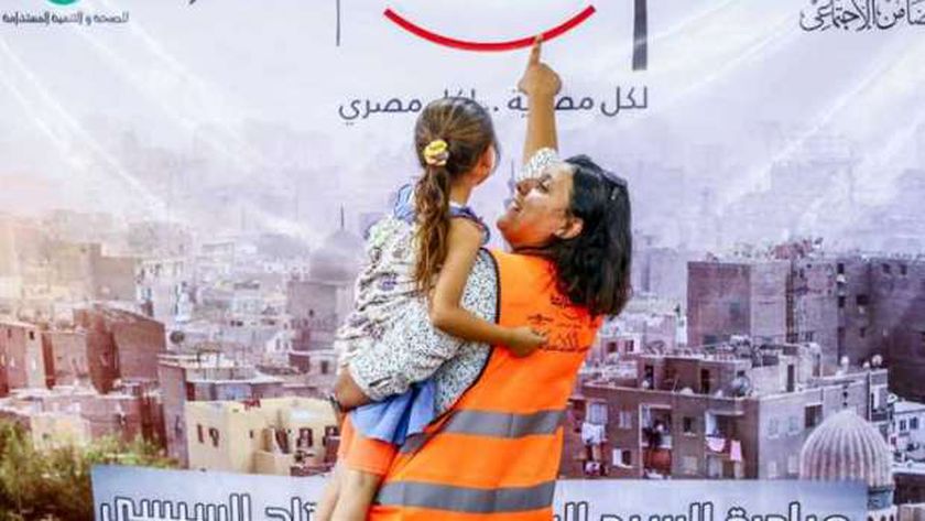 كيف تدعم «حياة كريمة» الأكثر احتياجا قبل بدء العام الدراسي الجديد؟
| يلا شوت