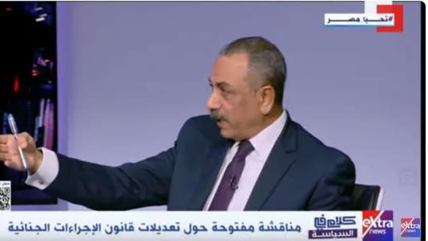 إيهاب الطماوي: الدستور يحمي الملكية الخاصة ولا يمكن المساس بها إلا بحكم قضائي
| يلا شوت