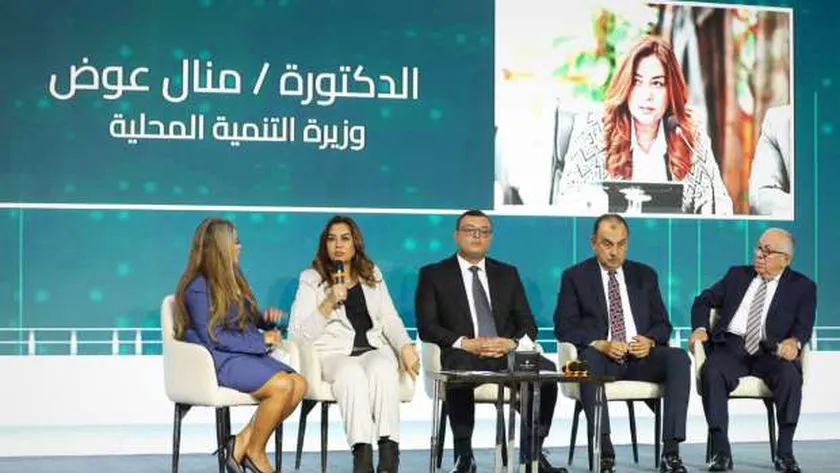 وزيرة التنمية المحلية: انتقلنا إلى محور التنمية البشرية في قرى «حياة كريمة»
| يلا شوت