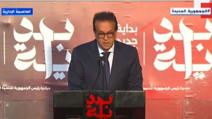 وزير الصحة: نسعى للوصول بمعدل الإنجاب إلى 1.2 طفل لكل سيدة بحلول عام 2030
| يلا شوت