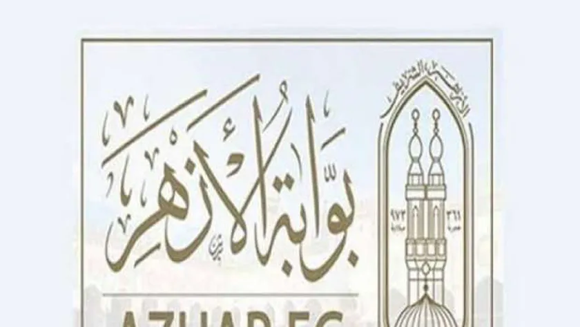 رابط مباشر.. نتيجة تنسيق الثانوية الأزهرية 2024 عبر بوابة الأزهر الإلكترونية
| يلا شوت