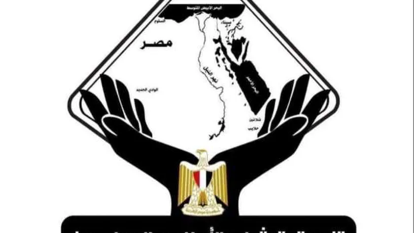 «التنسيقية» تنظم صالونا نقاشيا حول «قانون الإجراءات الجنائية والحبس الاحتياطي» غدا
| يلا شوت