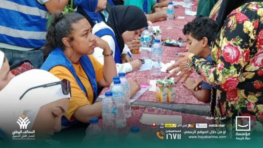 «حياة كريمة» تنظم قافلة طبية ضمن مبادرة خطوط الحكمة بالقاهرة
| يلا شوت