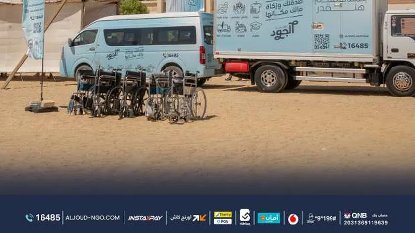 عضو التحالف الوطني ينظم قافلة طبية بالفيوم.. الكشف والعلاج مجانا
| يلا شوت