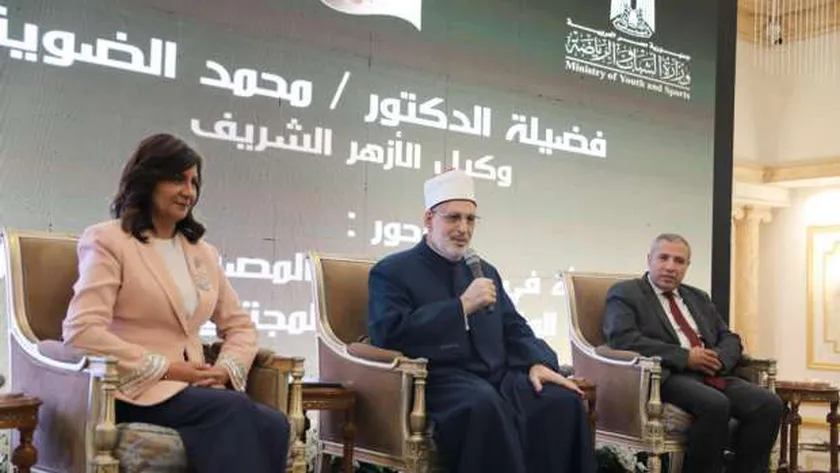 «الضويني» يستعرض جهود الأزهر في دعم مبادرة «بداية جديدة لبناء الإنسان»
| يلا شوت