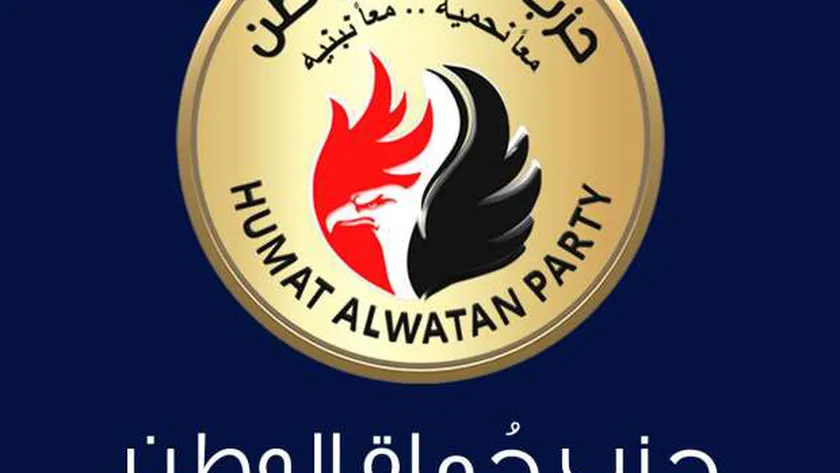 «حماة الوطن» يعلن صرف إعانات عاجلة لأسر الضحايا ومصابي حادث قطار الشرقية
| يلا شوت