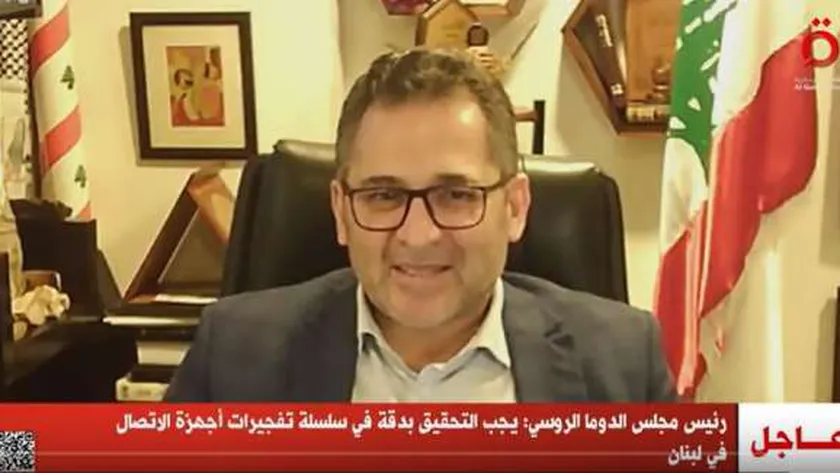 خبير تحول رقمي: بطارية الليثيوم بريئة من انفجارات «البيجر» في لبنان
| يلا شوت