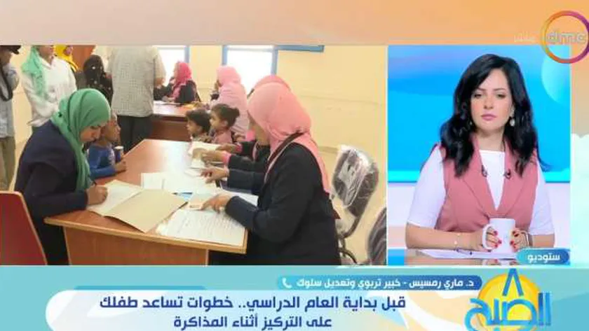 خبير تربوي: ممارسة الأنشطة تساعد الطلاب على التركيز أثناء المذاكرة
| يلا شوت