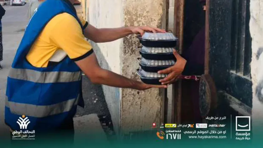 حياة كريمة تستكمل فاعليات مطبخ الكرم في العريش (صور)
| يلا شوت