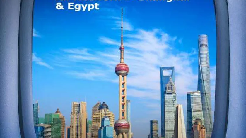 تفاصيل خصومات رحلات مصر للطيران إلى 4 دول.. تخفيضات تصل 25%
| يلا شوت