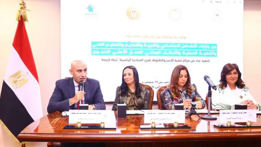 بروتوكول تاريخي بين 3 وزارات والتحالف الوطني لتنمية الطفل.. اعرف الأهداف والمهام
| يلا شوت