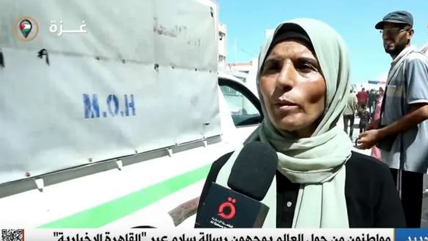 رسائل أمل من مواطنين في يوم السلام العالمي عبر «القاهرة الإخبارية».. غزة في المقدمة
| يلا شوت