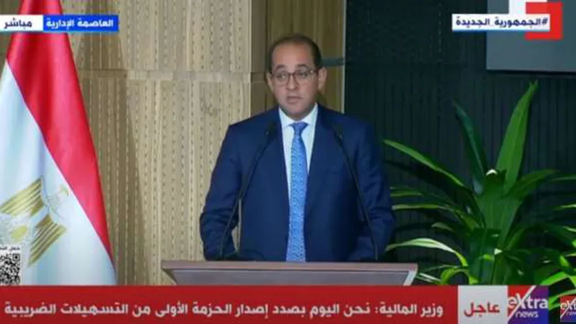 وزير المالية: تصويب أخطاء الماضي يبني الثقة بين مصلحة الضرائب والمستثمرين
| يلا شوت