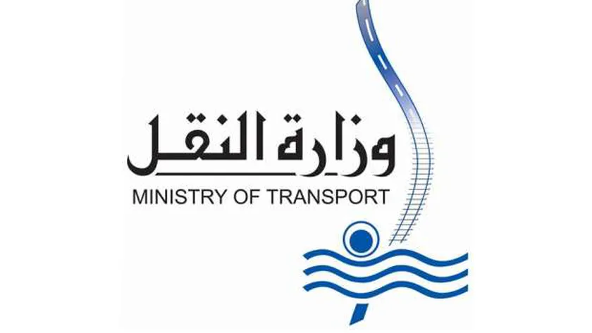تعيينات وزارة النقل وطريقة التقديم لوظائف هيئة الطرق والكباري 2024
| يلا شوت