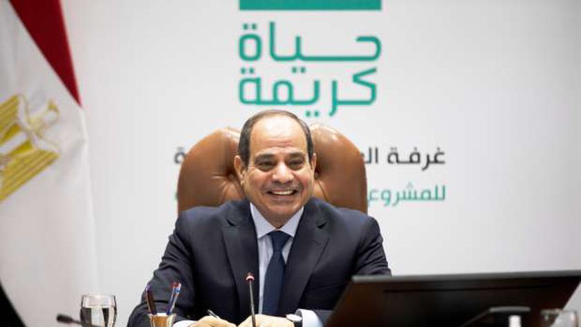«الاستعلامات» تحدد 11 هدفا لمبادرة بناء الإنسان المصري.. بينها «دعم المبتكرين»
| يلا شوت