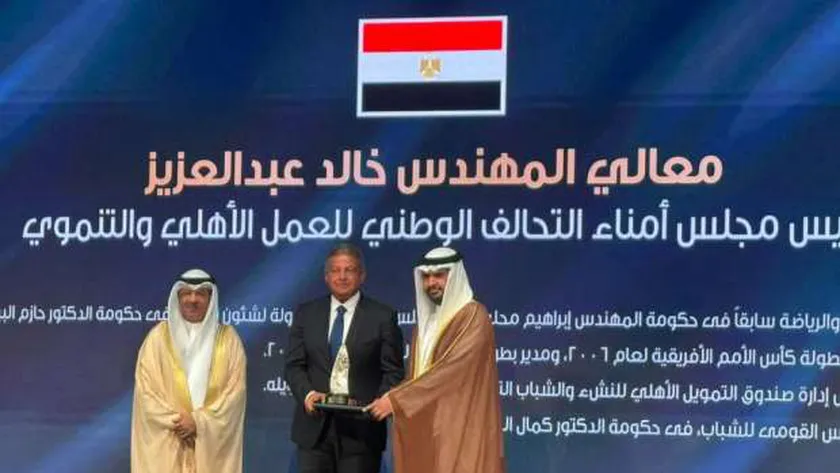 تكريم المهندس خالد عبدالعزيز بجائزة الشيخ عيسى بن علي آل خليفة للعمل التطوعي
| يلا شوت
