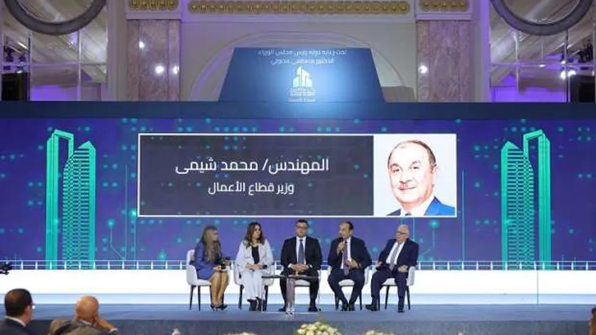 كيف تستعد الحكومة المصرية لاستضافة المنتدى الحضري العالمي؟.. ينطلق نوفمبر المقبل
| يلا شوت