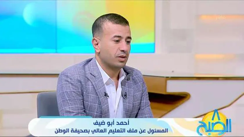 أحمد أبوضيف: ترشيح أكثر من 920 ألف طالب للجامعات والمعاهد الحكومية
| يلا شوت