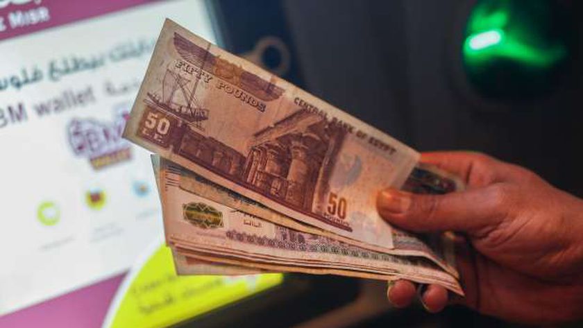 120 شهرا بدلا من 180.. تخفيض المدة القانونية لاستحقاق المعاش لهذه الفئة
| يلا شوت