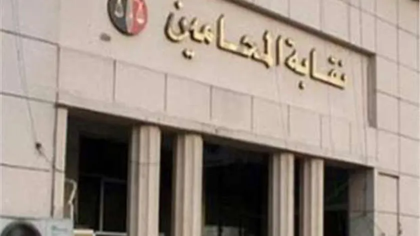 نقيب المحامين: «تشريعية النواب» وافقت على تعديل المادة 242 من قانون الإجراءات الجنائية
| يلا شوت