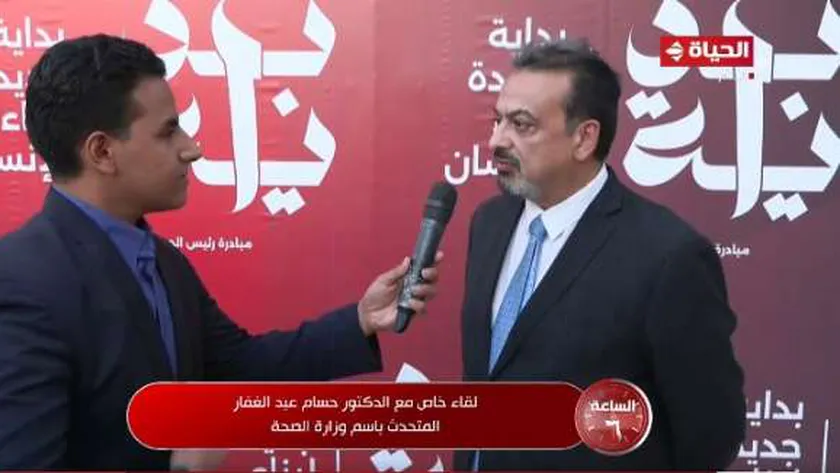 متحدث وزارة الصحة: مبادرة «بداية جديدة» تشمل كل جوانب الحياة
| يلا شوت