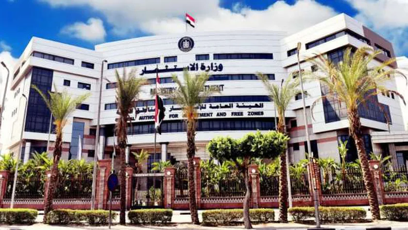 «الوقائع» تنشر اعتماد الموازنة التخطيطية للغرفة التجارية بقنا لعام 2024
| يلا شوت