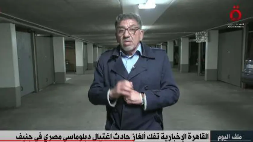 لماذا فُتحت قضية اغتيال علاء الدين نظمي مجددًا قبيل شهور من إعلان تقادمها؟
| يلا شوت