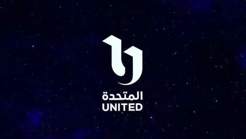 برلمانيون: «المتحدة» تعزز الشفافية وتفتح مجال النقاش حول «الإجراءات الجنائية»
| يلا شوت