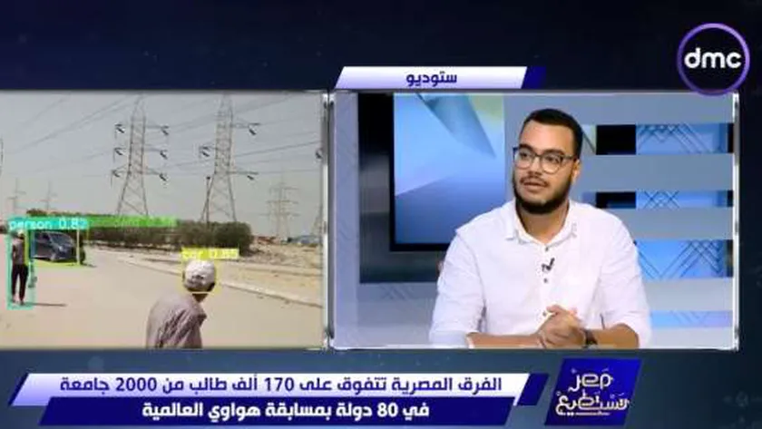 فريق مصري يتفوق في مسابقة هواوي العالمية ويحرز المركز الأول
| يلا شوت