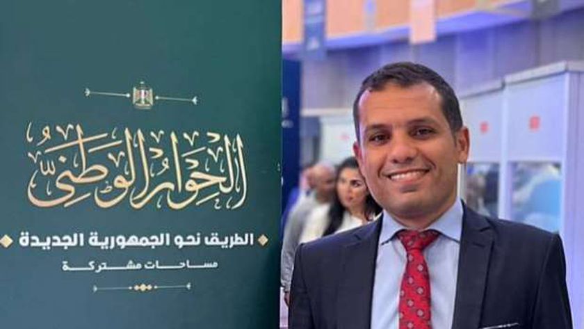 «الإصلاح والنهضة»: الهوية الوطنية حجر الزاوية لبناء الجمهورية الجديدة
| يلا شوت