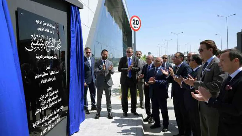 رئيس الوزراء يفتتح مجمع تصنيع الأجهزة المنزلية لشركة بيكو التركية
| يلا شوت