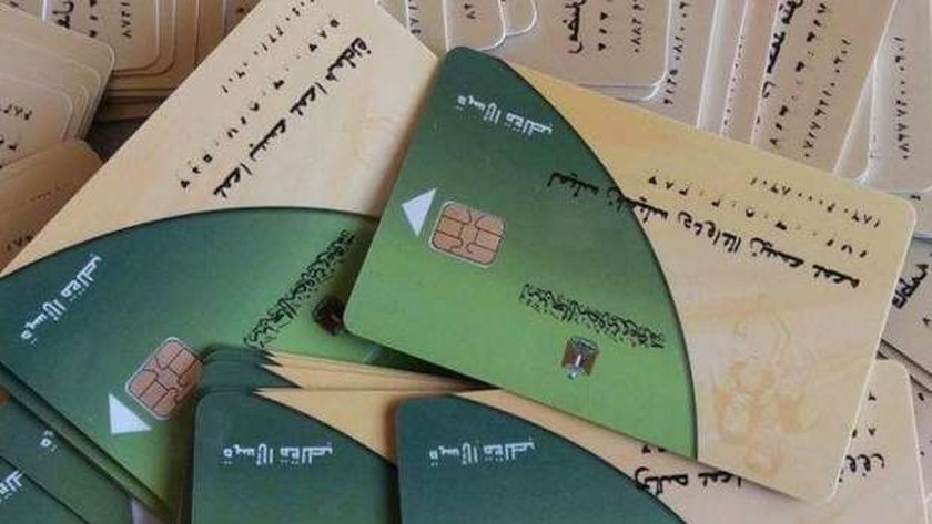 «تجهيز قائمة بالأسماء».. سبب إلغاء دعم التموين عن بعض البطاقات | عاجل
| يلا شوت