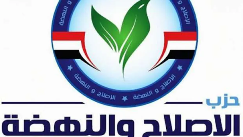 «الإصلاح والنهضة» يشيد بقرار النيابة بشأن 54 متهما: يعزز حقوق الإنسان
| يلا شوت