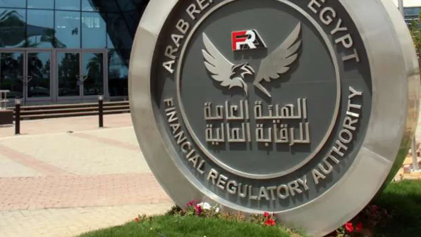 الجريدة الرسمية تنشر قرارا حول القوائم المالية لشركات التأمين
| يلا شوت