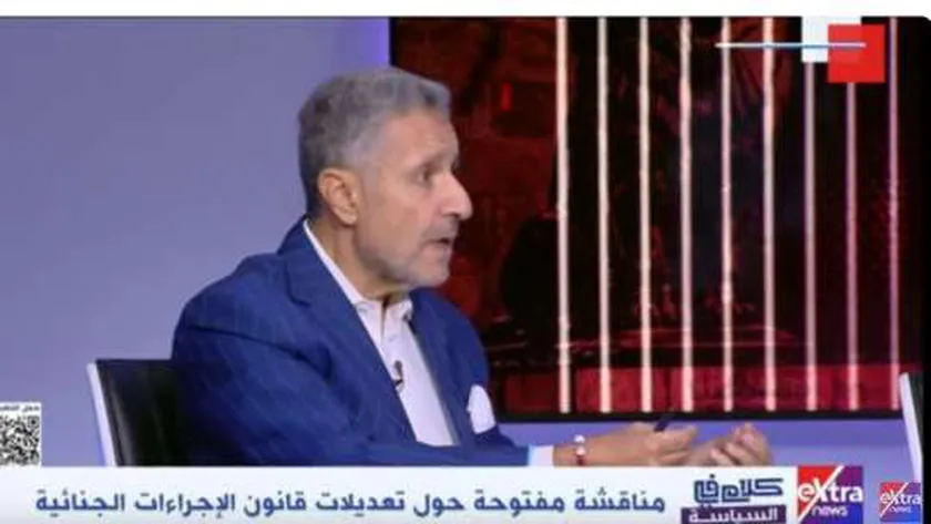 نجاد البرعي: مجلس أمناء الحوار الوطني أجرى تعديلات على الجزء الخاص بالحبس الاحتياطي
| يلا شوت