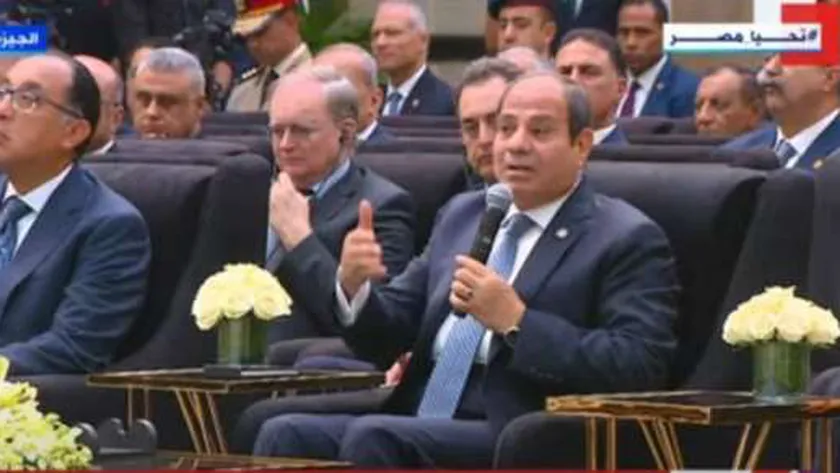 السيسي: مشروعات التطوير في 3000 قرية بالريف لن تتوقف رغم الظروف الصعبة
| يلا شوت