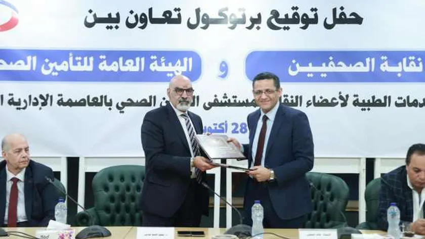 توقيع بروتوكول لتقديم الخدمات الطبية للصحفيين بمستشفى العاصمة الإدارية
| يلا شوت