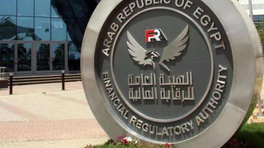 الجريدة الرسمية تنشر قرار تحديد موعد بداية ونهاية السنة المالية لصناديق التأمين
| يلا شوت