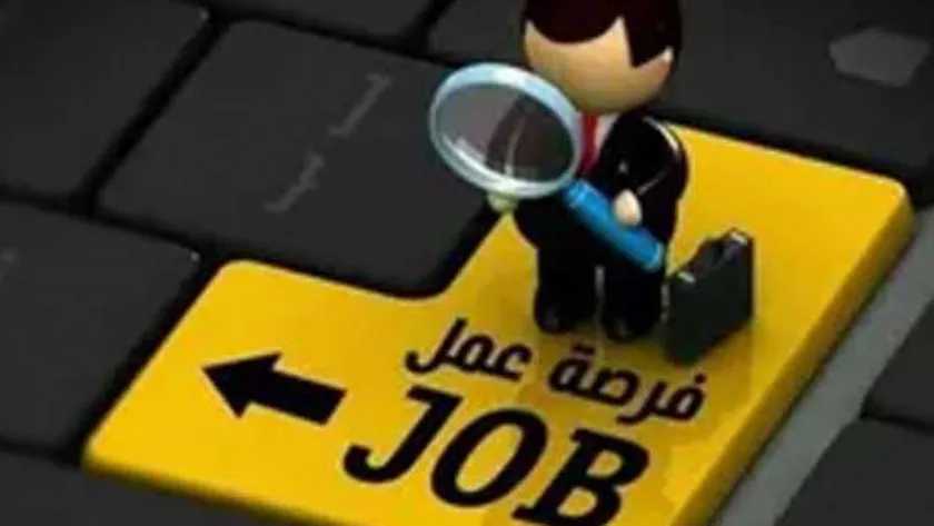 تعيينات شركة مياه الشرب بالقاهرة الكبرى.. طريقة وموعد التقديم والشروط المطلوبة
| يلا شوت