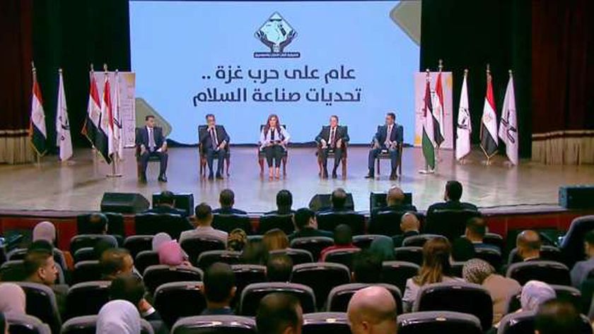 تفاصيل ندوة «التنسيقية» حول مرور عام على حرب غزة وتحديات صناعة السلام
| يلا شوت
