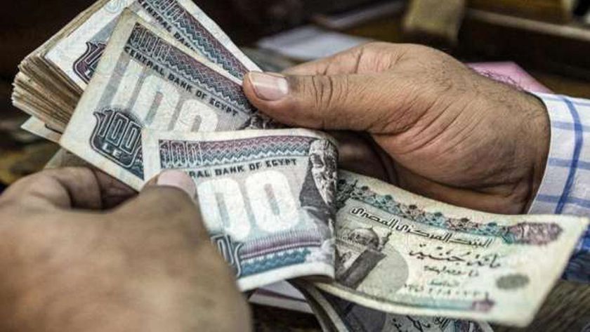 موعد صرف معاشات نقابة المهندسين 2024 بالزيادة الجديدة
| يلا شوت