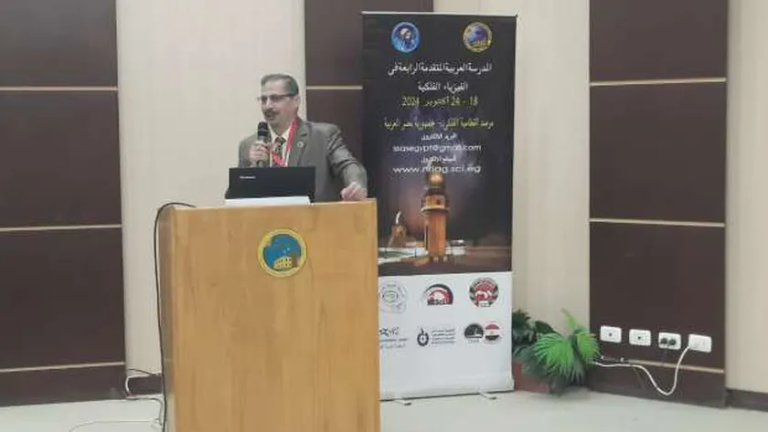 «البحوث الفلكية» يفتتح المدرسة العربية المتقدمة الرابعة في الفيزياء
| يلا شوت