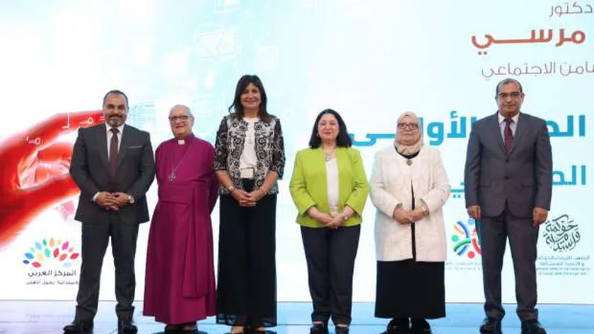 بحضور نبيلة مكرم.. حفل ختام منحة التميز المؤسسي لمنظمات العمل الأهلي 2024
| يلا شوت