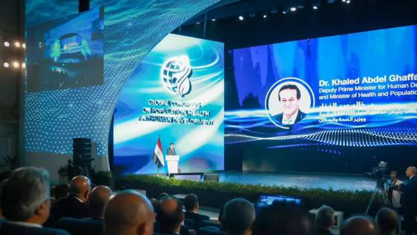رئيس الوزراء يشهد الجلسة الختامية للمؤتمر العالمي للسكان والصحة
 | يلا شوت