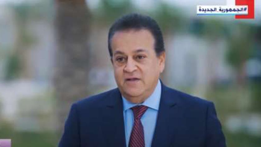 وزير الصحة: ضخ 160 مليون عبوة لـ467 مستحضرا دوائيا منذ أغسطس الماضي
| يلا شوت