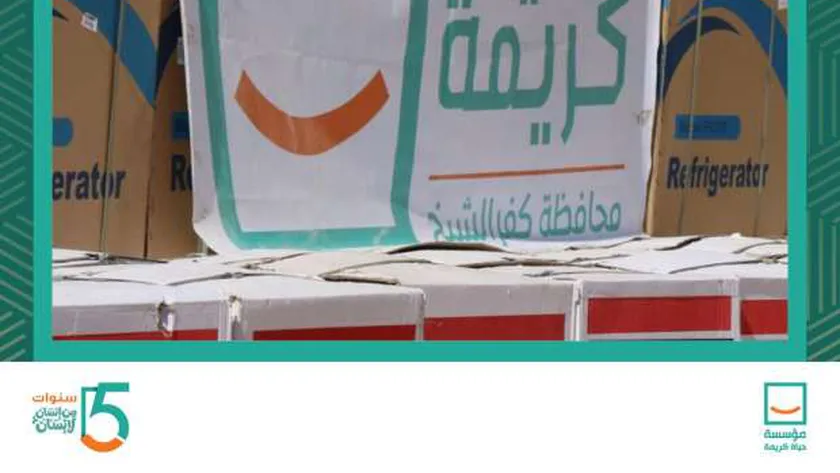 «حياة كريمة» توفر فرص عمل وتدعم ذوي الإعاقة الحركية في كفر الشيخ
| يلا شوت