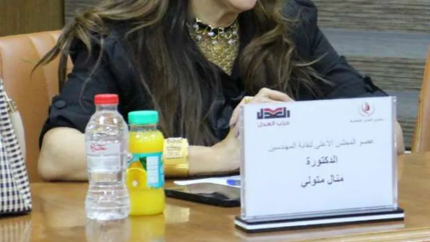 عضو «الأعلى للمهندسين»: يوجد نقص في الوعي السياسي والثقافي بالمناطق الريفية
                                     | يلا شوت